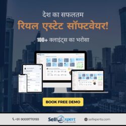 india's best real estate crm software