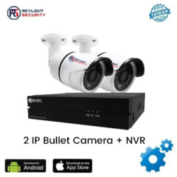 2MP-IP-Bullet-Camera-with-NVR-1