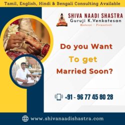 Know-About-Your-Marriage-Throgh-Nadi-Astrology