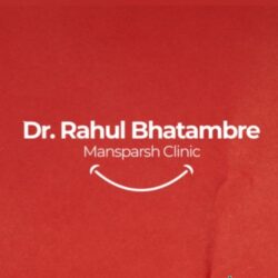 Dr. RahulBhatambre Logo
