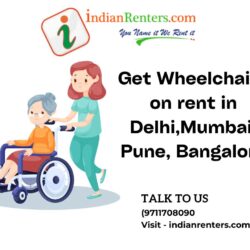 wheelchair on rent