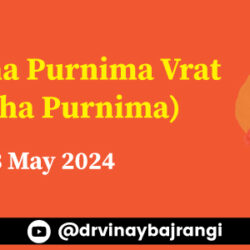 23-May-2024-Vaishakha-Purnima-Vrat-Buddha-Purnima-900-300