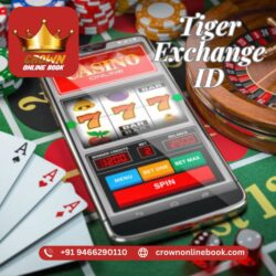 Tiger Exchange ID (1)