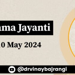10-May-2024-Parashurama-Jayanti-900-300