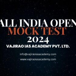 All India Open Mock Test 2024