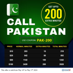 am-call-pakistan0524-600x600