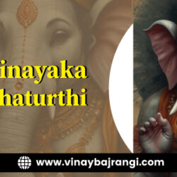 11-May-2024-Vaishakha-Vinayaka-Chaturthi-900-300