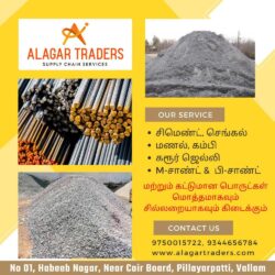 Alagar Traders