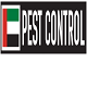 uae-pest-control-ae-logo-80px-80px