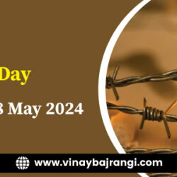 28-May-2024-Amnesty-International-Day-900-300