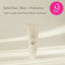 Beauty Of Joseon - Relief Sun  Rice + Probiotics (SPF50+ PA++++) - 50ml
